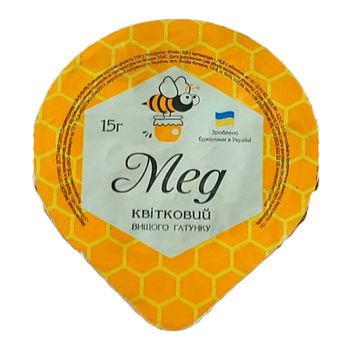 МЕД Квітковий 15гр 46159 фото