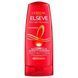 Бальзам д/волосся ELSEVE Захист кольору 200мл 97172 фото
