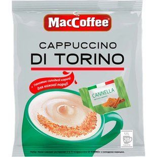МакКофе Di Torino кориця 20шт 22166 фото