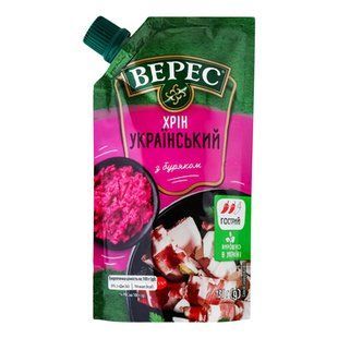 ВЕРЕС Хрiн Український д/п 130г 49630 фото