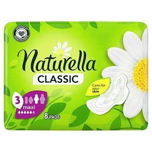 Прокл NATURELLA Classic Super 5 крап 8шт 37939 фото