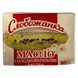 Масло Слобожанка Червоне 80% 180г 10613 фото
