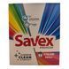 Порошок SAVEX автомат Color 300г 10011 фото