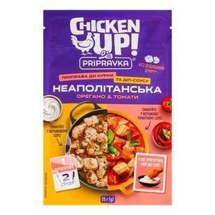 Приправа Chicken Up Неаполітанська Орегано/Томати 25г 24231 фото