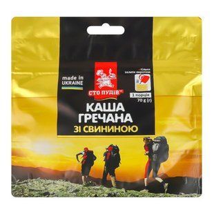 Гречка 100Пудів Свинина Зіп 70г 11910 фото