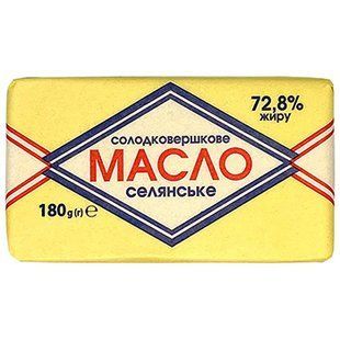 Масло Гранд Ромбік 72.8% 180г 23417 фото