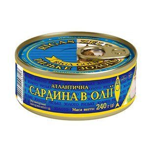 Сардина