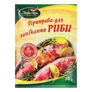 Приправа для запікання риби Любисток 30г 97942 фото