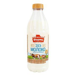 Молоко Ферма 2.5% ПЕТ 840г 11422 фото