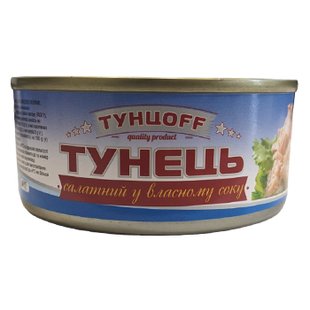 Тунець Тунцофф Салатний В/С 24*150гр 11144 фото