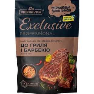 Приправа Pripravka Б/Солі До Грилю/Барбекю 40г 24232 фото