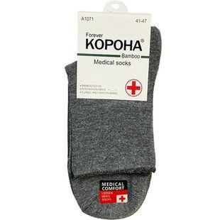 Шкарпетки КОРОНА 1071 медичні чоловічі (41-47р) 21978 фото