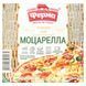 Сир Моцарела Ферма 45% 180г ШТ 46794 фото