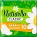 Прокл NATURELLA Classic Normal 4 крап 10шт 49908 фото