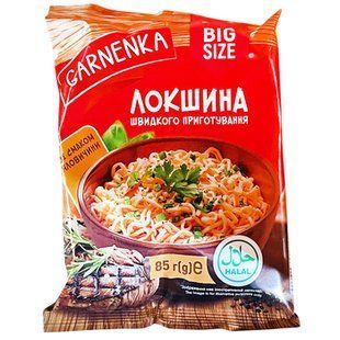 Вермішель Garnenka Яловичина 85г 98078 фото