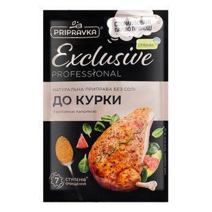 Приправа Pripravka Б/Солі До Курки 50г 24233 фото