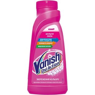 Плямовивідник VANISH Oxi Action 14*450мл 97607 фото