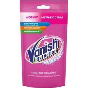 Плямовивідник VANISH д/кольортканин д/п 100мл 97168 фото
