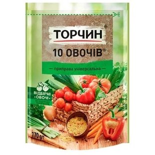 10 Овочів 8*170Г 46383 фото