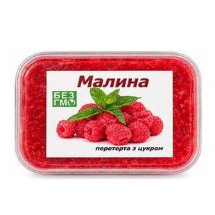 Малина 500г 18845 фото