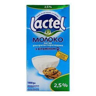 Молоко Лактель 2.5% Т\П 950г 27344 фото