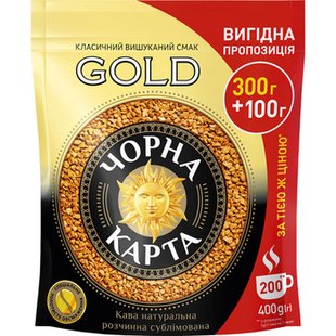 К Чорна Карта Голд пак 8*400гр 41790 фото