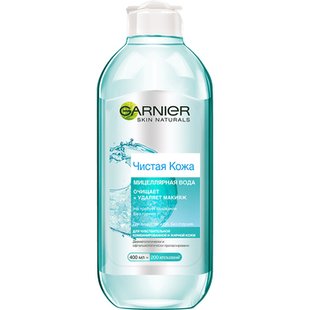 Міцелярна вода GARNIER Pure active 6*400мл 97164 фото