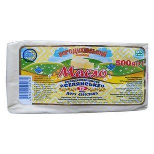 Масло Богодухов 73% 400г 96693 фото