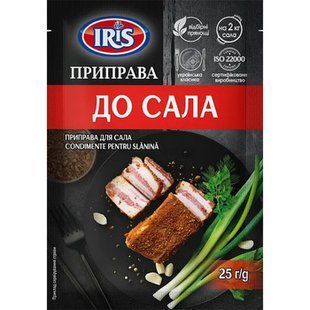 Приправа до сала 25г IRIS 23802 фото
