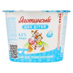 Сиркова Паста Яготин Дитячий 4.5%(6міс) 90г 16426 фото