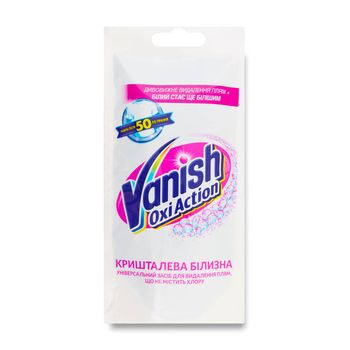 Плямовивідник VANISH д/білих тканин д/п 24*100мл 97166 фото