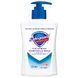 Мило рідке SAFEGUARD Classic 225мл 14365 фото