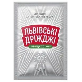 Дріжджі Сухі Львівські 12г 16573 фото