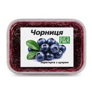 Чорниця 500г 27326 фото