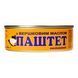 Паштет ОПК з вершковим маслом з/б 240г 13633 фото