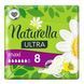 Прокл NATURELLA Ultra Super 8 крап 8шт 97449 фото