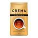 Кава Зерно Ambassador Vending Crema Gusto 1кг 49233 фото