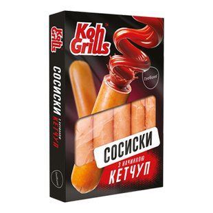 Сосиски Гл ''Koh Grills'' з Кетчупом 335г 22490 фото