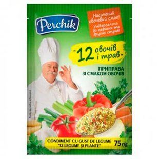 Приправа Perchik 12 Овочів 75г 26844 фото