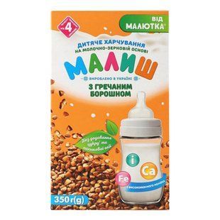 Суміш Малиш Гречане Борошно 350г ФК 12693 фото