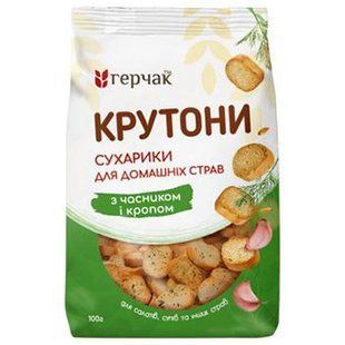Крутони Герчак 100г Часник та кріп 22111 фото