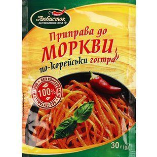 Приправа до Моркви Гостра Любисток 30г 15921 фото