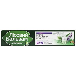 Зубна паста ЛІСОВИЙ БАЛЬЗАМ Від запалень 12*75мл 97128 фото
