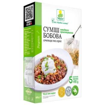 Суміш сочев та горох 15*5*80г 95917 фото