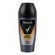 Дезодорант чол REXONA ролик Sport 50мл 43474 фото