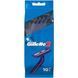 Станки д/гоління чол GILLETTE 2 10шт 37951 фото