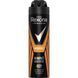 Дезодорант чол REXONA спрей Workout 150мл 96089 фото