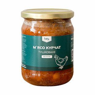 Туш Куряча без кісток LAN 500г 24278 фото