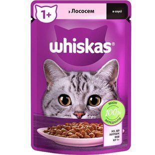 Корм Whiskas Лосось в Соусі 85г 35791 фото
