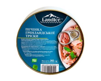 Печінка тріски Landice 24*202г 36353 фото